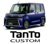 タントカスタム